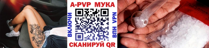 сколько стоит  Мариинский Посад  Alfa_PVP СК КРИС 