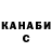 Кетамин VHQ Lemon_squeeze