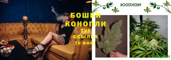 а пвп мука Богородск