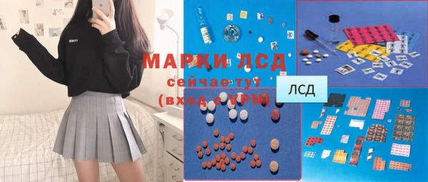 мет Белоозёрский