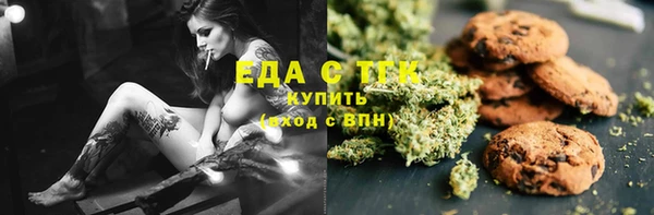 а пвп мука Богородск