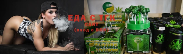 мет Белоозёрский
