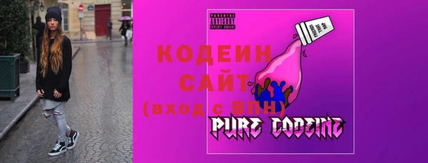 мет Белоозёрский