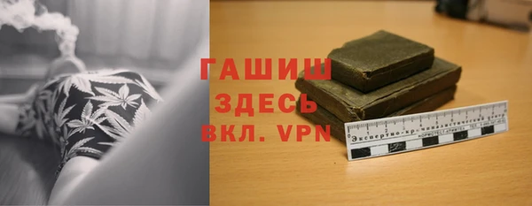 меф Богданович