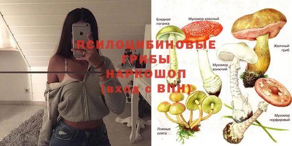 мет Белоозёрский