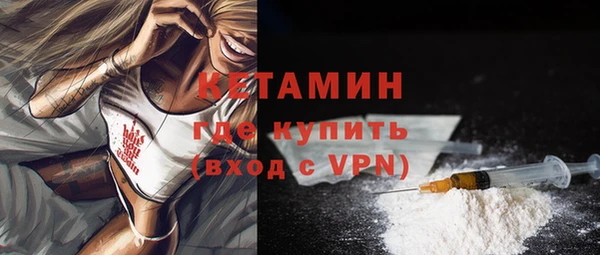 хмурый Богородицк