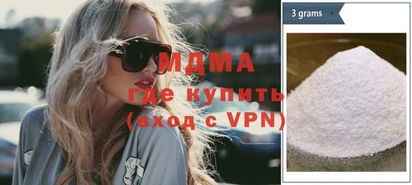 меф Богданович