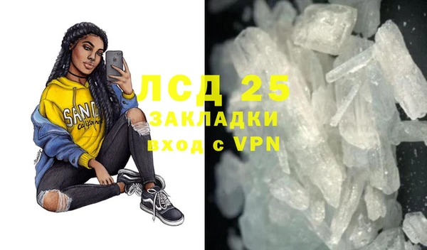 меф Богданович