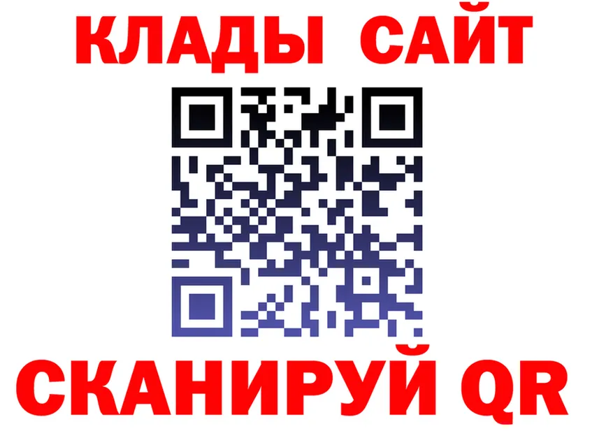 ТГК Wax ТОР shop МЕГА Мариинский Посад