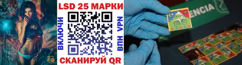 дарк нет как зайти  Мариинский Посад  Наркотические марки 1,8мг  продажа наркотиков 