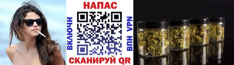 Канабис LSD WEED  darknet Telegram  Мариинский Посад 